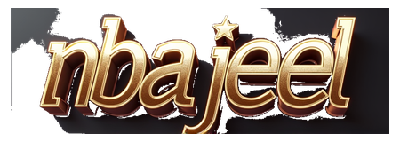 nbajeel logo